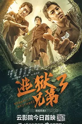 嗯啊在线
