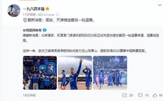 浴缸活动性爱